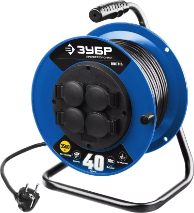 Удлинитель на катушке &quot;ПВС 315&quot;, 40 м, 3500 Вт, 4 гнезда, IP44, ПВС 3х1,5 кв мм, ЗУБР 55081-40 купить в Ноябрьске