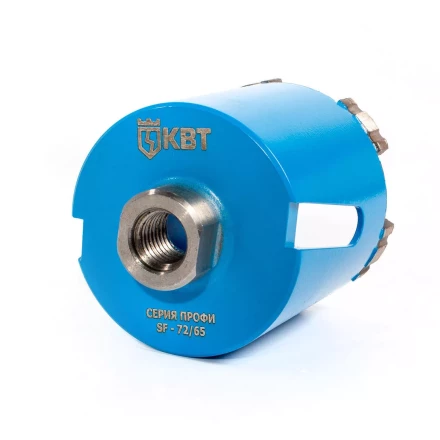 Сверло алмазное КВТ SF-D70 M16 для подрозетников (85565) купить в Ноябрьске