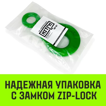 Крюк самозапирающийся с проушиной HITCH 20-Т8 кл 12.5 Т (SZ071269) купить в Ноябрьске