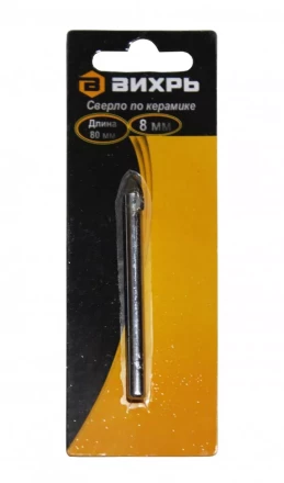 Сверло по керамике и стеклу Вихрь 8 мм купить в Ноябрьске