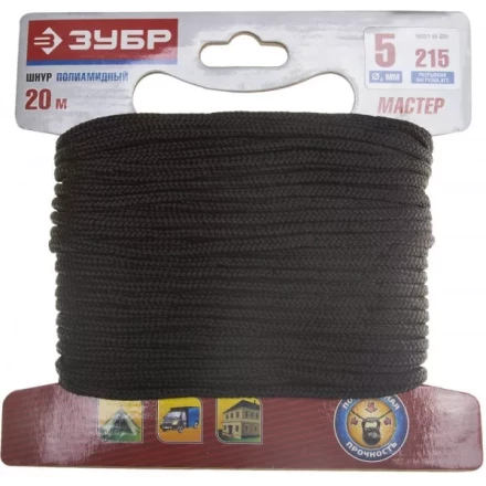 Шнур ЗУБР полиамидный, плетеный, повышенной нагрузки, без сердечника, черный, d 5, 20м 50321-05-020 купить в Ноябрьске