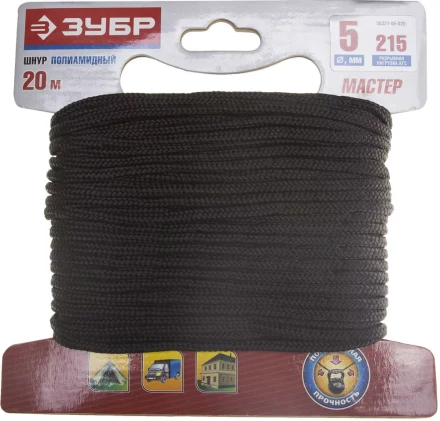 Шнур ЗУБР полиамидный, плетеный, повышенной нагрузки, без сердечника, черный, d 5, 20м 50321-05-020 купить в Ноябрьске