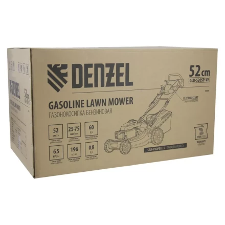 Газонокосилка бензиновая GLD-520SP-VE, 196 см3, ширина 52 см, привод, вариатор, электрический старт, 60 л Denzel 58806 купить в Ноябрьске