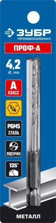 ЗУБР ПРОФ-А, 4.2 х 93 мм, сталь Р6М5, класс А, шестигранный хвостовик, сверло по металлу, Профессионал (29623-4.2) купить в Ноябрьске