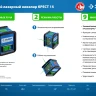 ЗУБР Крест, лазерный нивелир, Профессионал (34900) купить в Ноябрьске