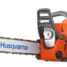 Бензопила HUSQVARNA 240 HUSQVARNA купить в Ноябрьске