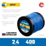 ЗУБР КРУГ, 2.4 мм, 400 м, леска для триммера, Профессионал (71015-2.4) купить в Ноябрьске