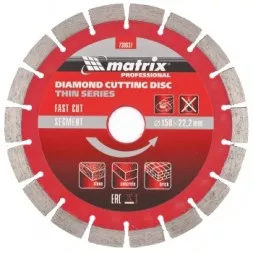 Диск алмазный отрезной сегментный ф150х22,2мм тонкий сухое резание MATRIX Professional 730637