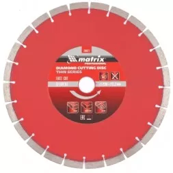 Диск алмазный отрезной сегментный ф230х22,2мм тонкий сухое резание MATRIX Professional 730677