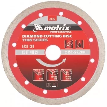 Диск алмазный отрезной сплошной ф150х22,2мм тонкий мокрое резание MATRIX Professional 730797 купить в Ноябрьске