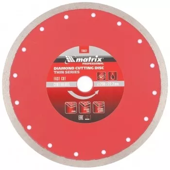 Диск алмазный отрезной сплошной ф230х22,2мм тонкий мокрое резание MATRIX Professional 730837 купить в Ноябрьске