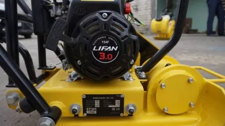 Виброплита STEM Techno SPC 152 купить в Ноябрьске