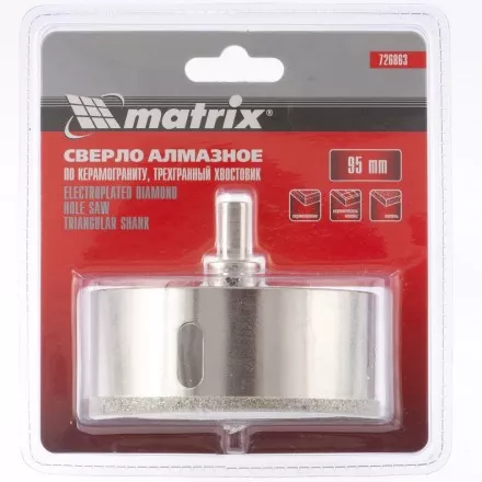 Сверло алмазное по керамограниту 95 х 67 мм 3-гранный хвостовик MATRIX артикул 726863 купить в Ноябрьске