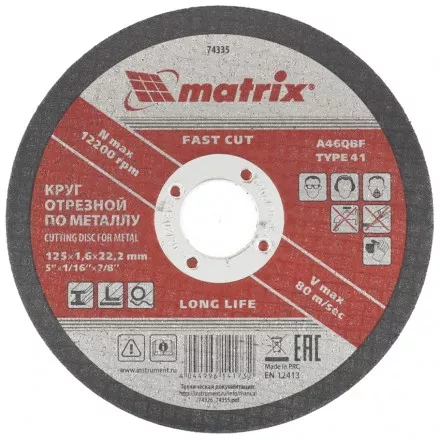 Круг отрезной по металлу  125 х 1,6 х 22 мм MATRIX 74335 купить в Ноябрьске