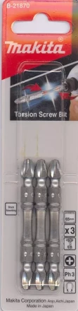 Биты Makita PH3 65мм 3шт, 2-х сторонние (B-21870) купить в Ноябрьске