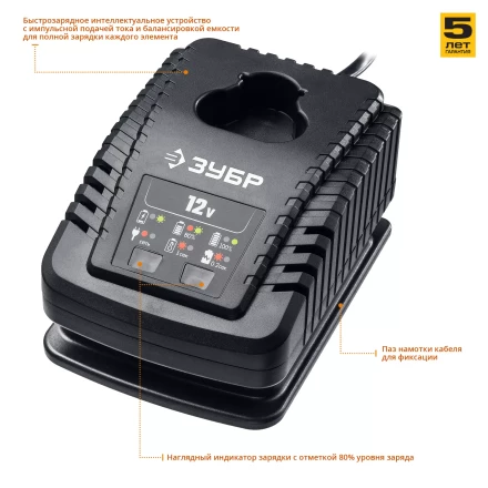 Дрель-шуруповерт 2 АКБ DL-12 A5 серия ПРОФЕССИОНАЛ купить в Ноябрьске