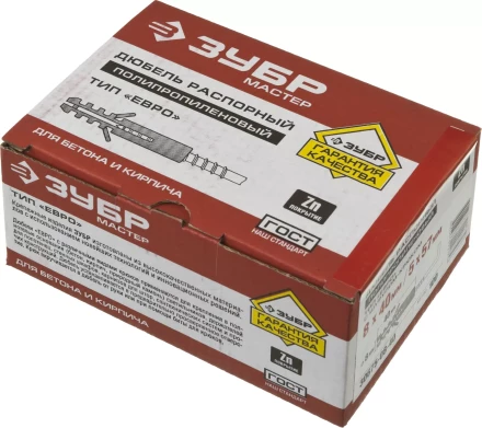 Дюбель ЗУБР &quot;МАСТЕР&quot; распорный полипропиленовый, тип &quot;ЕВРО&quot;, в комплекте с шурупом-крюком, 8 х 40 /  5 х 57 мм, 100 шт 30675-08-40 купить в Ноябрьске