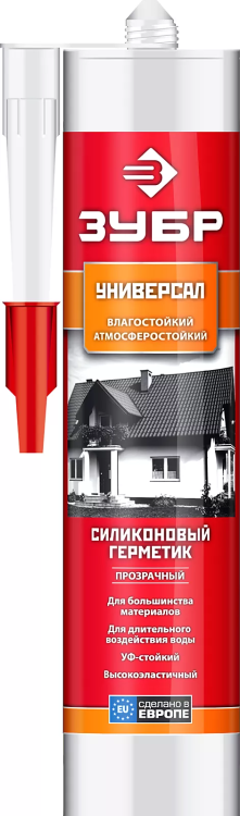 Герметики силиконовые серия ЭКСПЕРТ 41233-0 купить в Ноябрьске
