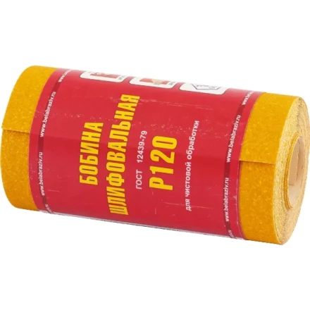 Шкурка на бумажной основе LP41C зернистость 25Н (P60) мини-рулон 100мм х 5м Россия 75646 купить в Ноябрьске