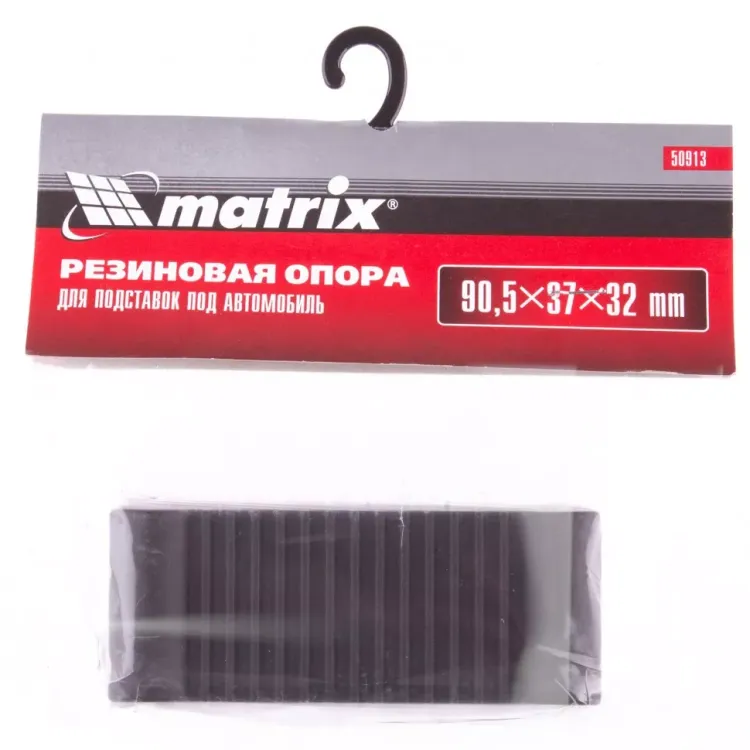 Резиновая опора для подставок под автомобиль 2т 3т Matrix 50913 купить в Ноябрьске