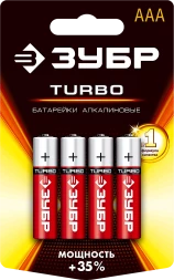 Батарейки TURBO алкалиновые AAA 15В серия Без серии