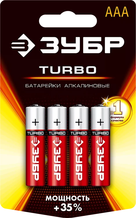 Батарейки TURBO алкалиновые AAA 15В серия Без серии купить в Ноябрьске