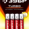 Батарейки TURBO алкалиновые AAA 15В серия Без серии купить в Ноябрьске