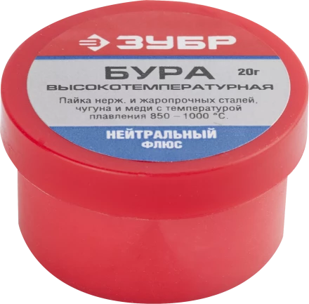 Бура флюс серия Без серии купить в Ноябрьске