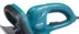 Кусторез Makita UH4861 купить в Ноябрьске