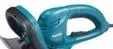Кусторез Makita UH4861 купить в Ноябрьске