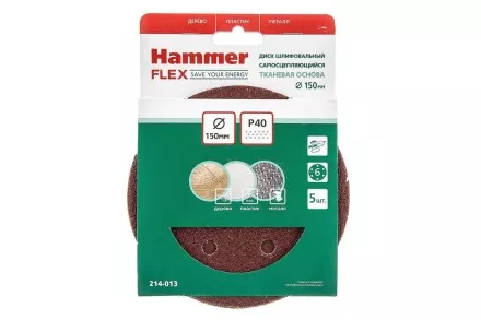 Круг шлиф. самосцепляющийся HAMMER 150мм P40 6отв. купить в Ноябрьске