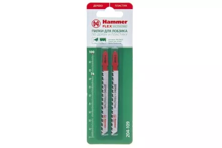 Пилки для лобзика HAMMER JG WD-PL T101BF (2pcs) купить в Ноябрьске