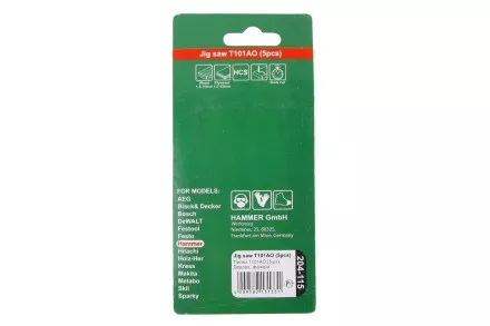 Пилки для лобзика HAMMER JG WD T101AO (5шт.) купить в Ноябрьске