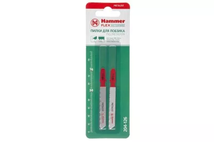 Пилки для лобзика HAMMER 204-126 JG MT T229G (2 шт.) купить в Ноябрьске