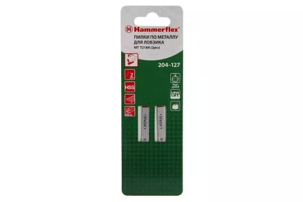 Пилки для лобзика HAMMER 204-127 JG MT T218A (2 шт.) купить в Ноябрьске
