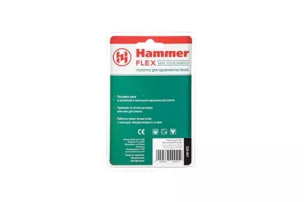 Насадка HAMMER MF-AC 041 купить в Ноябрьске