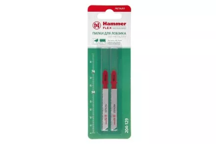 Пилки для лобзика HAMMER 204-129 JG MT T118B (2 шт.) купить в Ноябрьске