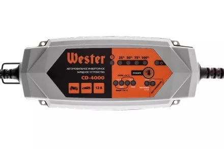 Зарядное устройство WESTER CD-4000 купить в Ноябрьске