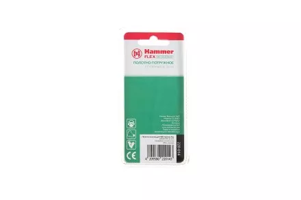 Насадка HAMMER MF-AC 014, 20 мм купить в Ноябрьске