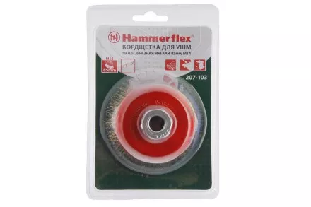 Кордщетка HAMMER чаша 85мм для УШМ гофрированная латунированная сталь (207-103) купить в Ноябрьске