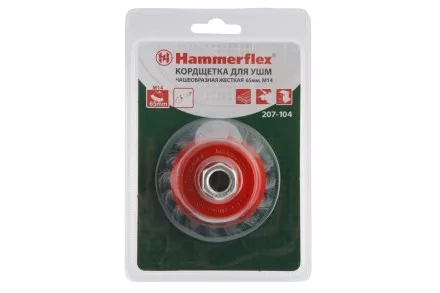 Кордщетка HAMMER чаша 65мм для УШМ витая сталь (207-104) купить в Ноябрьске