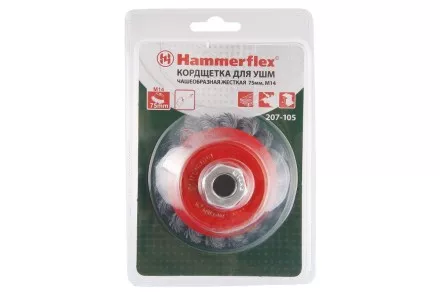 Кордщетка HAMMER чаша 75мм для УШМ витая сталь (207-105) купить в Ноябрьске