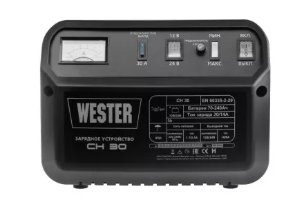 Устройство зарядное WESTER CH30 купить в Ноябрьске