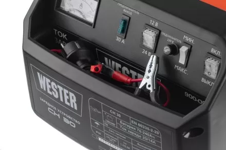 Устройство зарядное WESTER CH30 купить в Ноябрьске
