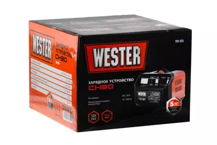 Устройство зарядное WESTER CH30 купить в Ноябрьске