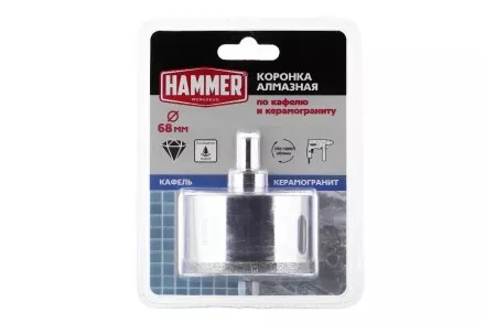 Коронка алмазная HAMMER Ф68мм HEX (DHS 68.0*65/5) купить в Ноябрьске