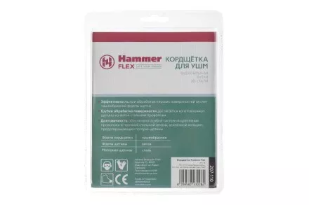 Кордщетка HAMMER чаша 75мм для УШМ витая сталь (207-110) купить в Ноябрьске
