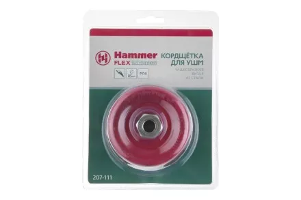 Кордщетка HAMMER чаша 85мм для УШМ витая сталь (207-111) купить в Ноябрьске