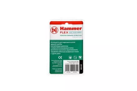Насадка HAMMER MF-AC 030, 88мм купить в Ноябрьске