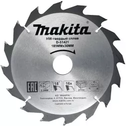 Диск пильный для дерева Makita D-51421, 185x30/20x2.2/1.4 мм; 16 зубьев